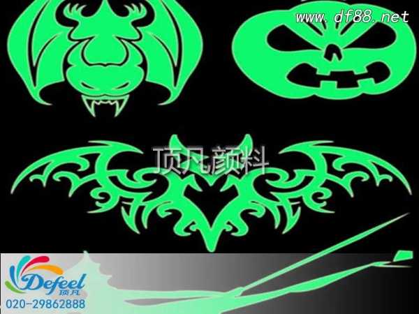 印刷專(zhuān)用夜光粉的使用方法